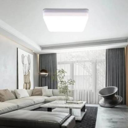 Plafonieră LED Cotena 60W, albă, pătrată 30x30 cm, pentru interior (IP20)