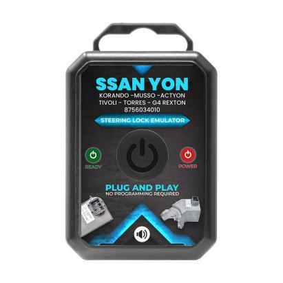 Emulator blocator volan SsangYong Korando, Tivoli, Torres – OE 8756034010