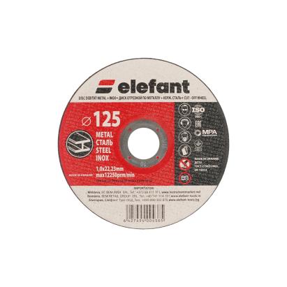 Disc abraziv pentru metal-inox ELEFANT125*1,0*22,23