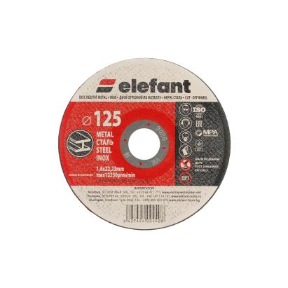 disc abraziv pentru metalinox ELEFANT 125*1,6*22,23