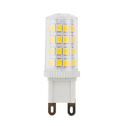 Bec LED G9 7W cu lumină caldă/neutrală/rece, consum redus
