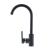 Baterie de bucătărie HI-Non KXC-MD-410, neagră cu pipă înaltă