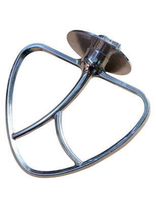 Paletă de amestecare pentru mixer SM20110, piesa 101 (Strend Pro)