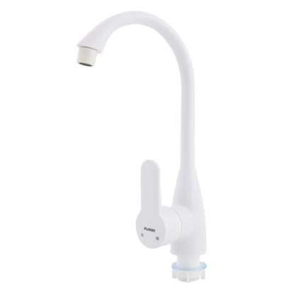 Baterie bucatarie din plastic PLAMIX Mario-011 White