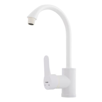 Baterie din plastic PLAMIX Leon-011 White