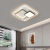 Lustră LED SERPENTA 60W cu telecomandă, pătrată, dimabilă, neagră