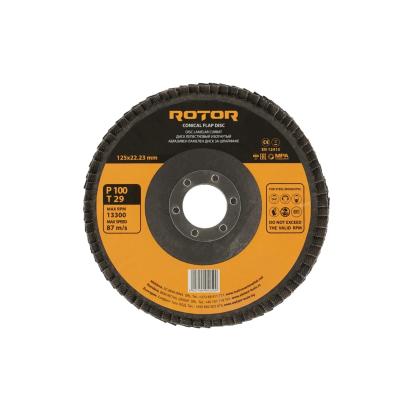 Disc lamelar curbat ROTOR 125 mm, P100, T29 pentru slefuire si finisare metal/inox