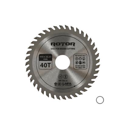Disc pentru tăiere lemn Rotor 115 x 22,23 mm, 40 dinți (40T), tăiere fină