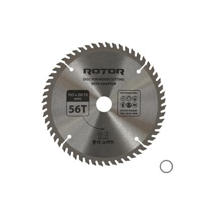 Disc pentru tăiere lemn Rotor 165 mm, 56T, prindere 20/16 cu adaptor inclus