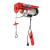 Troliu electric (palan) Elefant ETP500, 1020 W, capacitate 500 kg, 6/12 m