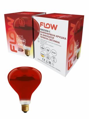 Bec Infraroșu pentru incubator R125 250W E27 FLOW – FBR250W-C