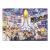 Puzzle - Planetariu (150 piese) PlayLearn Toys