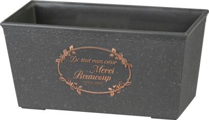 Jardinieră Strend Pro neagră, din plastic rezistent, 31x15x15 cm