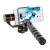 GIMBAL 3 AXE HORIZON KRUGER&MATZ