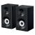 SET 2 BOXE STEREO 2.0 6W RMS USB AUX OMEGA