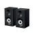 SET 2 BOXE STEREO 2.0 6W RMS USB AUX OMEGA