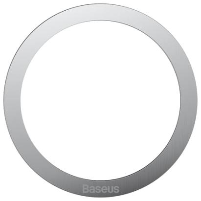 INEL METALIC PACHET 2 BUC BASEUS HALO