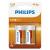 BATERIE LONGLIFE R14 C BLISTER 2 BUC PHILIPS