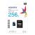 Card microSD Adata 256GB Class 10 UHS-I, A1, cu adaptor SD