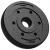Set 4 discuri greutăți compozit Rebel Active 1,25 kg, PVC, 31 mm (5 kg)