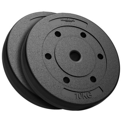 Set discuri greutăți compozit Rebel Active 2x10 kg, 31 mm, acoperire PVC