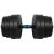 Set haltere reglabile 2x15 kg cu conector, Rebel Active, 30 kg