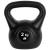 Kettlebell Rebel Active 2 kg cu acoperire PVC, maner ergonomic