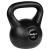 Kettlebell Rebel Active 24 kg, acoperire PVC, mâner ergonomic 5 cm