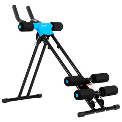 Aparat pentru abdomene Rebel Active cu inclinare reglabila si computer