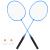 Set badminton Rebel Active cu 2 rachete metal si 2 fluturasi
