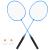 Set badminton Rebel Active cu 2 rachete metal si 2 fluturasi