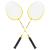 SET BADMINTON CU FILEU REBEL ACTIVE