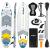 PLACA GONFLABILA STAND UP PADDLE SUP REBEL ACTIVE
