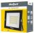 Proiector LED Rebel 30W 6500K IP65, 2550 lm, alb rece, 230V exterior