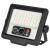 REFLECTOR LED 60W 6500 PANOU SOLAR 4W TELECOMANDA REBEL