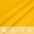 Pânză parasolar, galben dreptunghiular 3,5x5 m, HDPE, 160 g/m² GartenMobel Dekor