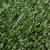 Gazon artificial, verde, 7/9 mm 1,33x20 m GartenMobel Dekor