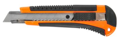 Cutter multifunctional 18x165mm GD Gadget 370107 HardWork ToolsRange