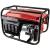 Generator benzina 2kW RD-GG02 Raider Power Tools 129931 HardWork ToolsRange
