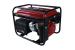 Generator benzina 5kW RD-GG03 Raider Power Tools 129941 HardWork ToolsRange