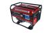 Generator benzina 5kW RD-GG03 Raider Power Tools 129941 HardWork ToolsRange