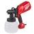 Pistol electric pentru vopsit 550W Ø1.0- 2.5mm 0,8L RD-SGC10 Raider Power Tools 074110 HardWork ToolsRange