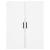 Dulapuri cu montaj pe perete, 2 buc, alb, 69,5x34x90 cm GartenMobel Dekor