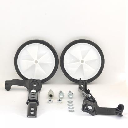 Roti ajutatoare pentru bicicleta copii 16-20 inch Ultimate FactoryBikes