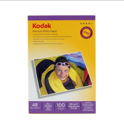 Hârtie foto Kodak Premium lucioasă 10x15 cm, 230g, pachet 100 coli