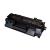 Toner compatibil Canon CRG-708 negru Procart, 2500 pagini pentru imprimante laser