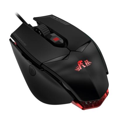 Mouse gaming Rii cu fir, 12000 DPI, senzor PMW3360, 7 butoane, RGB, USB