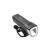 Far bicicletă LED CREE 110 lm, reîncărcabil USB, baterie 1300 mAh, IPX4