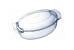 Vas termorezistent oval cu capac Pyrex Irresistible 5,8L, sticlă borosilicată