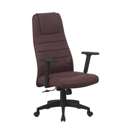 Scaun directorial ergonomic pentru birou, PVC maro, 150 kg, reglabil 116–126 cm